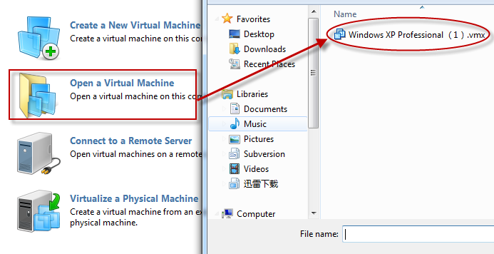 open a virtual machine